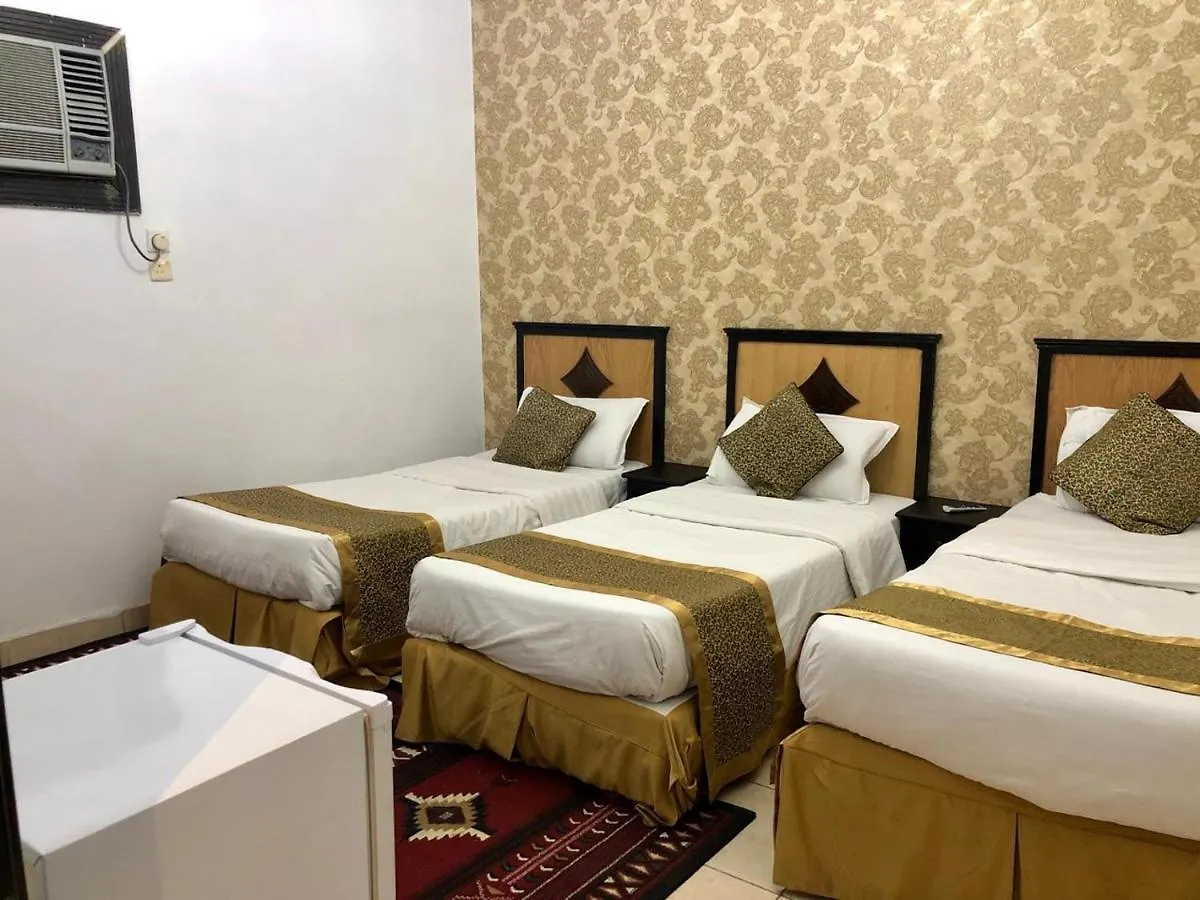 Hidayah Al Yaser Hotel Mekka Arabia Saudyjska